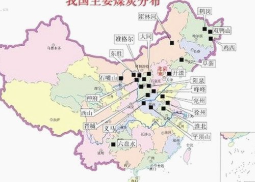 上海第二中学化学老师张越事件持续发酵，校方回应引发众议
