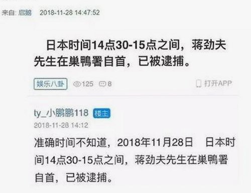 国产影视新潮流:从青春光影到科技未来的回顾与展望