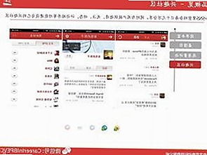 国产影视崛起：从历史节点到艺术深度的全面探索