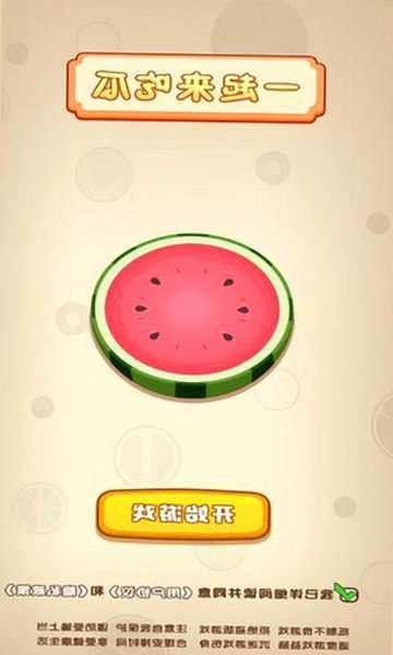 国产视频逆转局面:从争议到新动向的冷静观察