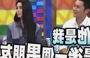 娱乐吃瓜名字引发热议，谁的创意最炸？