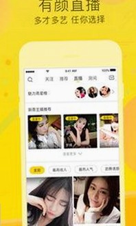 国产特级毛片热议不断，网友关注点多样