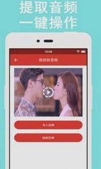 娱乐圈“吃瓜三姐妹”揭秘:从亲密到裂痕的真实故事