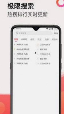 微信吃瓜表情包风潮引发热议：网络文化新宠还是娱乐“洗脑”工具？