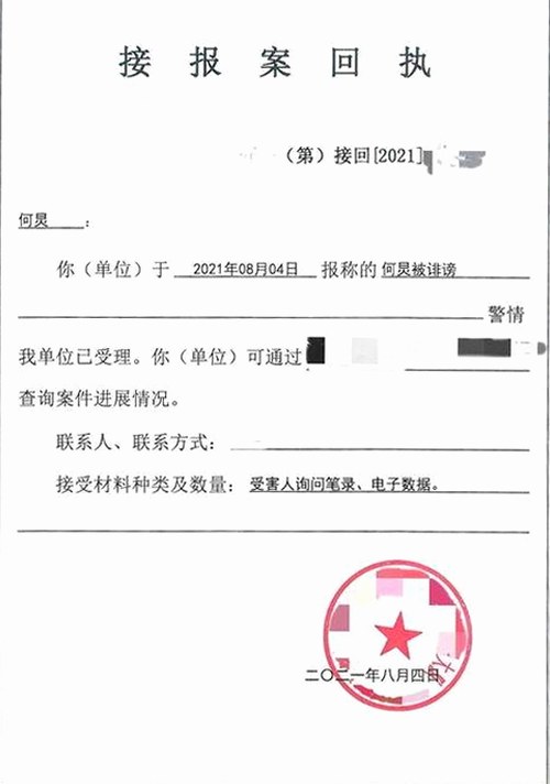 娱乐圈“吃瓜三姐妹”现状大揭秘，剧情反转不断！