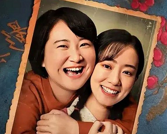 娱乐圈“吃瓜三姐妹”现状大揭秘，剧情反转不断！