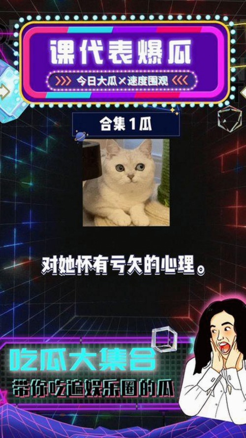 娱乐圈最新动态:背后故事引发关注