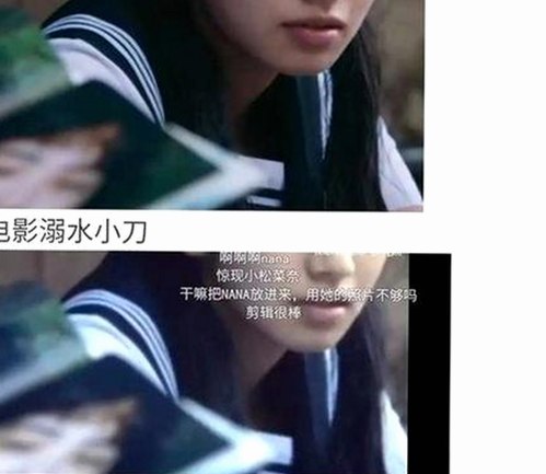 当红小花张婷最新动态：从流量新星到演技派的蜕变