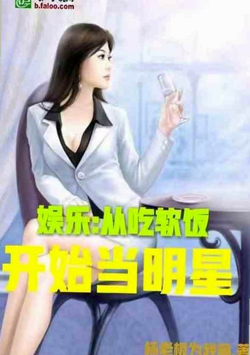 从争议到认同：九一国产剧的逆转之路