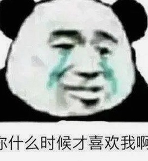 从争议到认同：九一国产剧的逆转之路