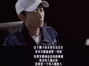从争议到认同：九一国产剧的逆转之路