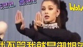 娱乐圈大变:明星背后隐藏的真实故事