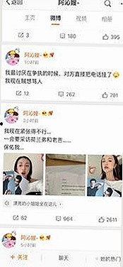 Sweetiefox二月新作:避难所女孩遇壮汉,荒废世界中的火花🔥