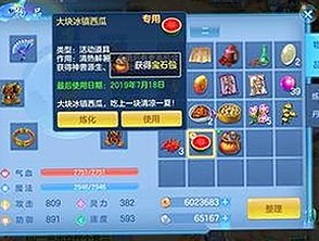 从争议到转变——张蕾的演艺路上新动向🤔✨