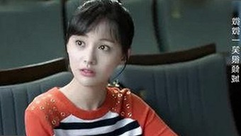 从争议到转变——张蕾的演艺路上新动向🤔✨