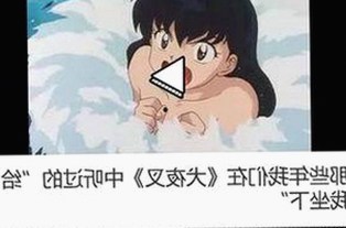 意外反差：国产丝袜美腿背后隐藏的故事👀