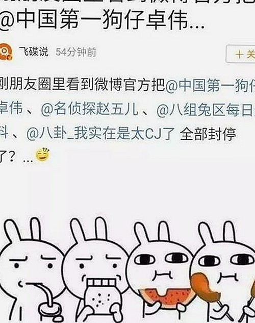 刘宇宁最新动态曝光,幕后真相引发关注