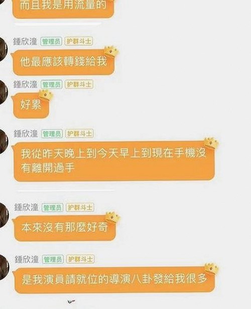 欧美知名Coser Sweetiefox二月新作:辐射主题下的成人内容引发关注